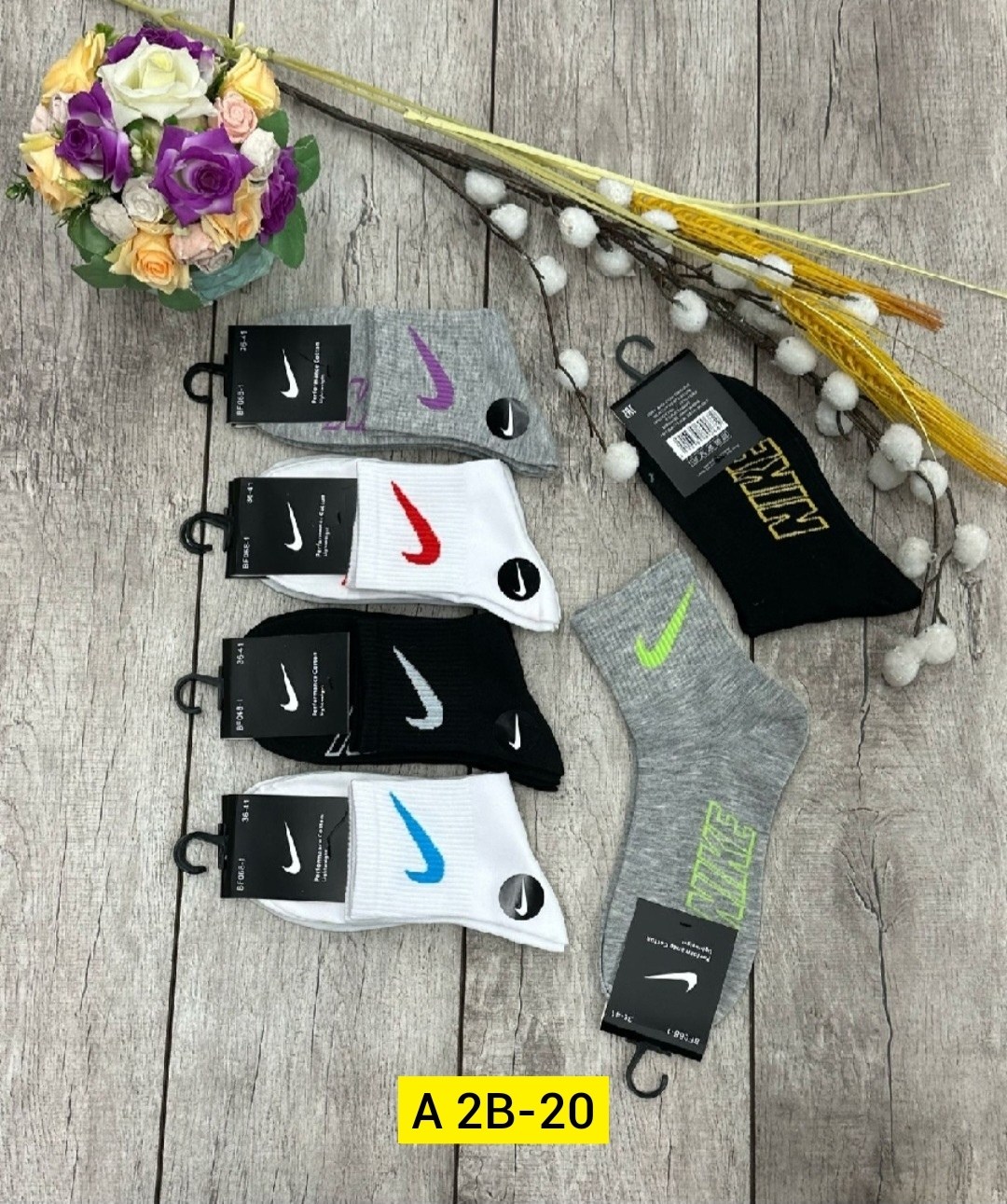 носки мужские,носки мужские 10 пар,носки мужские 10 пар nike,мужские носки nike,носки мужские nike 10 пар разного цвета