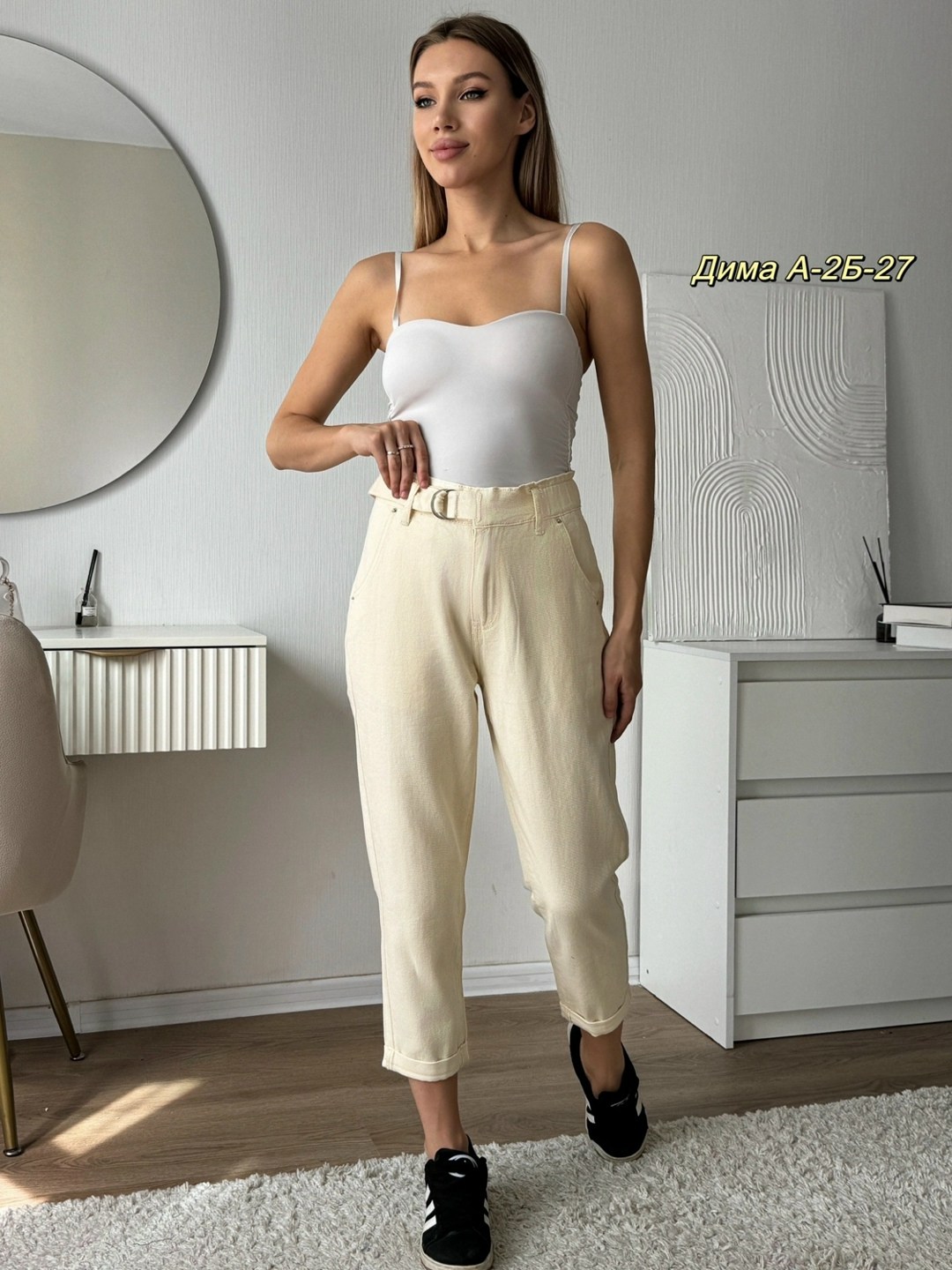 женские джинсы,джинсы женский emberens бежевый мом,бежевые джинсы,джинсы женские бананы с высокой посадкой,джинсы бананы женские