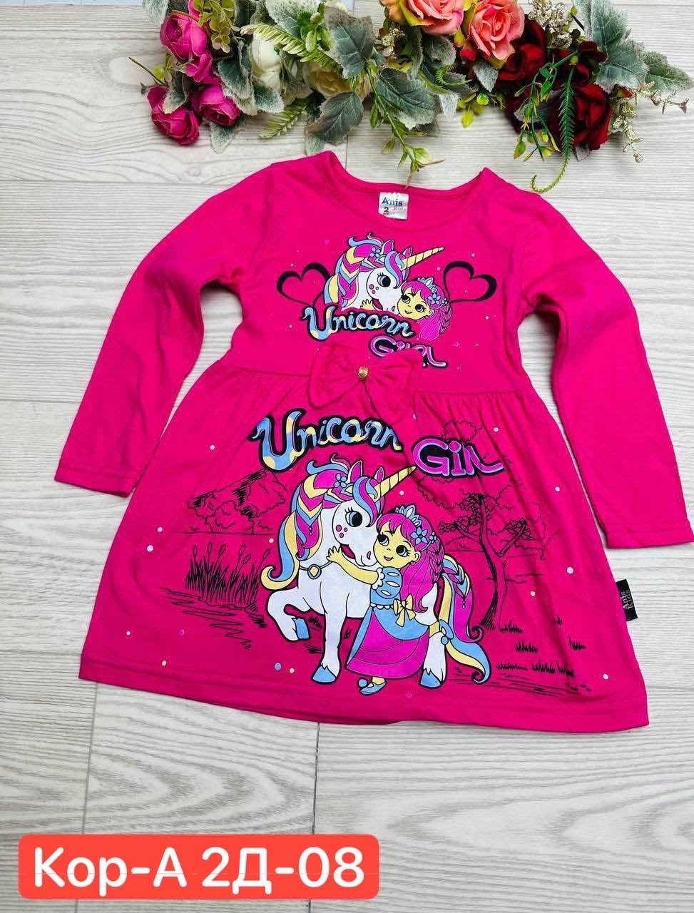 платье хлопок детское,платье детское стильное,детская платье,платья для девочек,платья детские