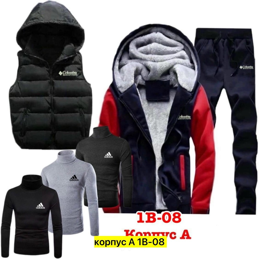 теплый спортивный костюм мужской,мужской спортивный костюм,спортивный костюм мужской зимний,мужской спортивный костюм тройка пума,спортивный костюм мужской на флисе четверка adidas