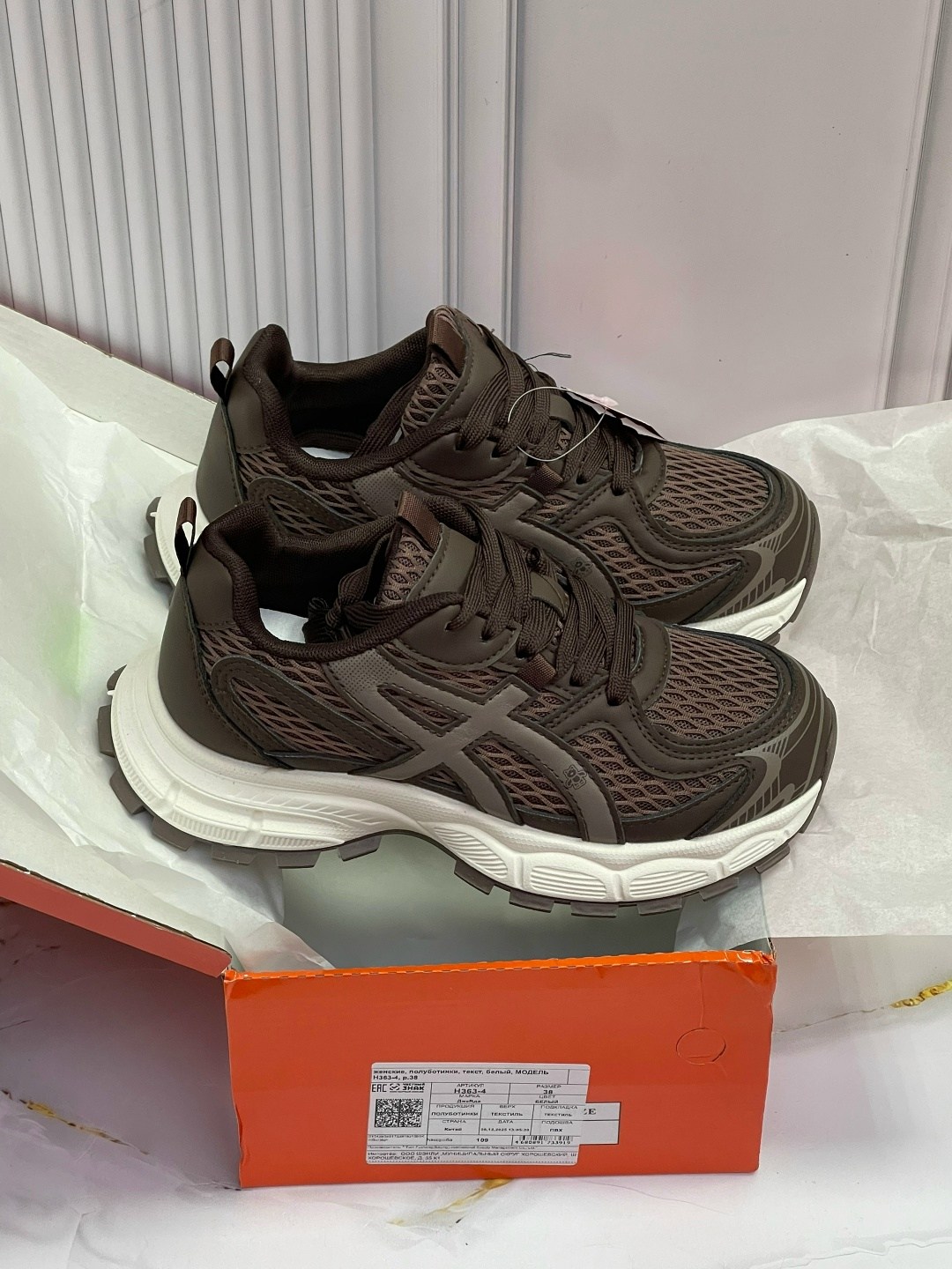 мужские кроссовки asics,кроссовки "asics",женские кроссовки asics,кроссовки,кроссовки asics gel