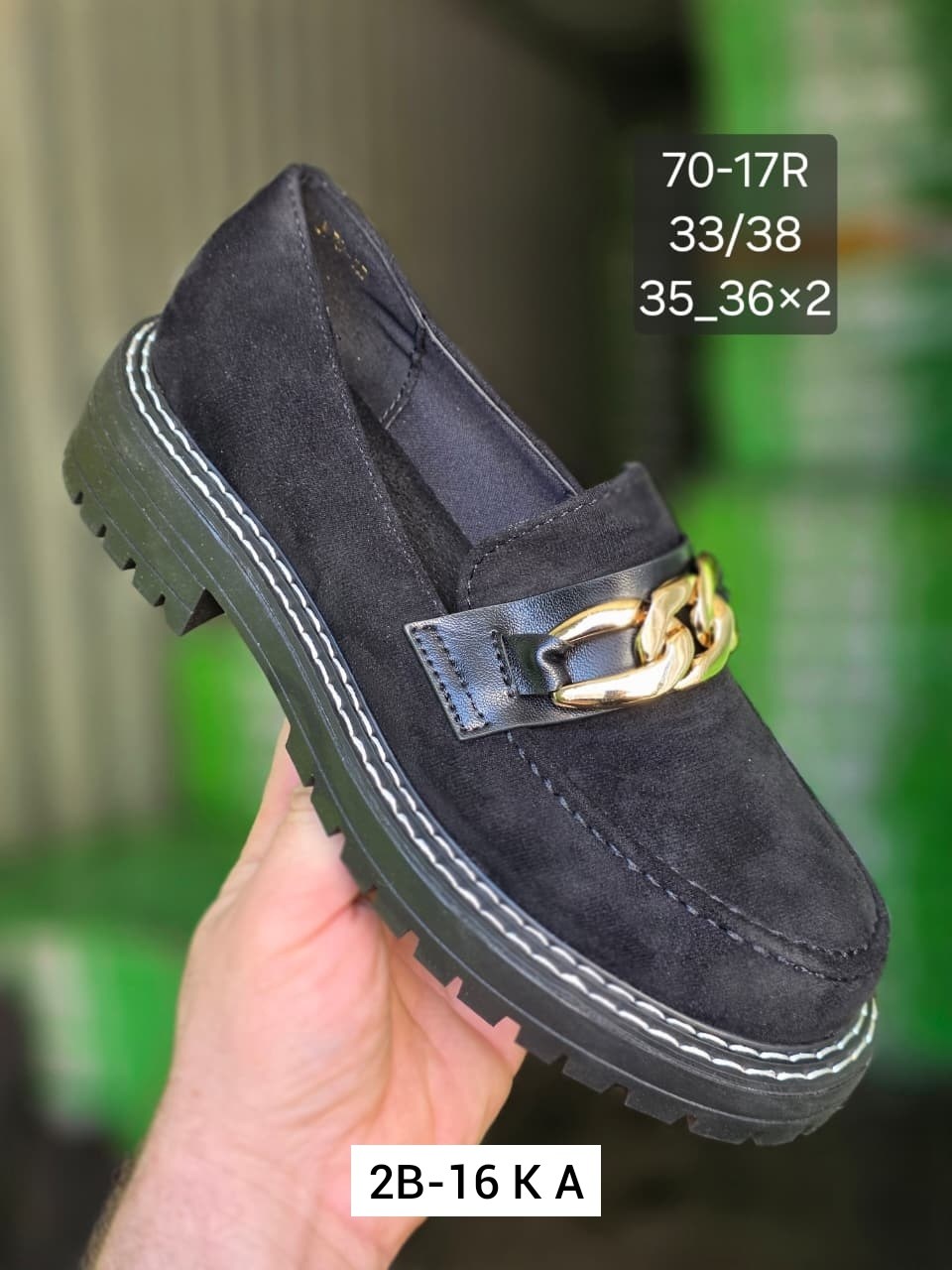 ,женские полуботинки,полуботинки кари женские,полуботинки таккарди женские, женская