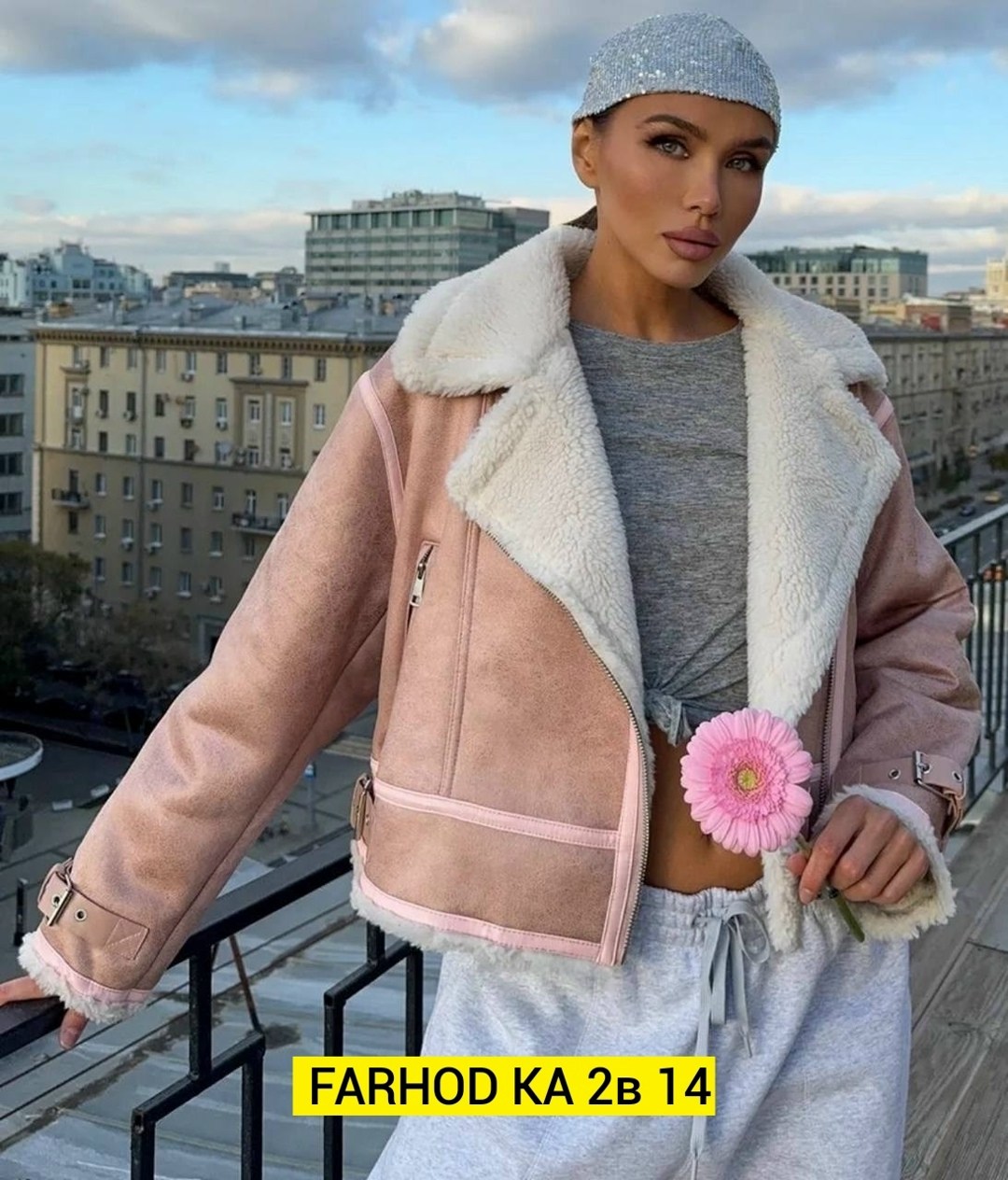 дубленка женская,дублёнка,трендовая розовая женская дубленка,дубленка авиатор женская,стильная дубленка женская