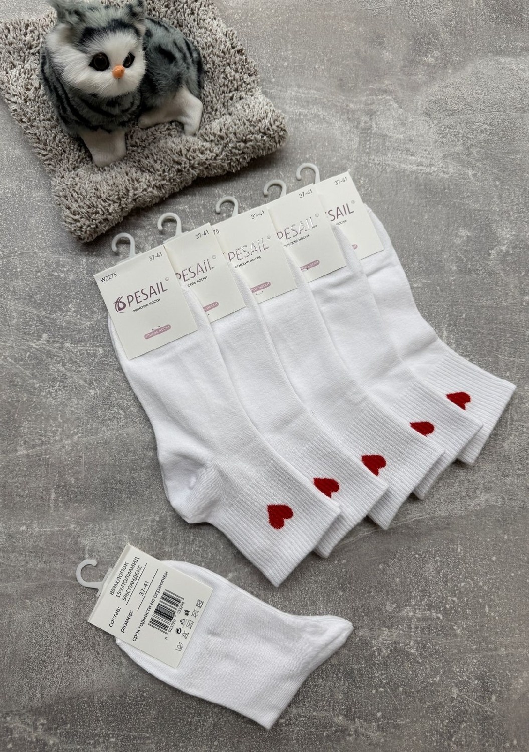 носки женские 10 пар,носки для женщин,женские носки,комплект носки женские,носки женские белые amigobs