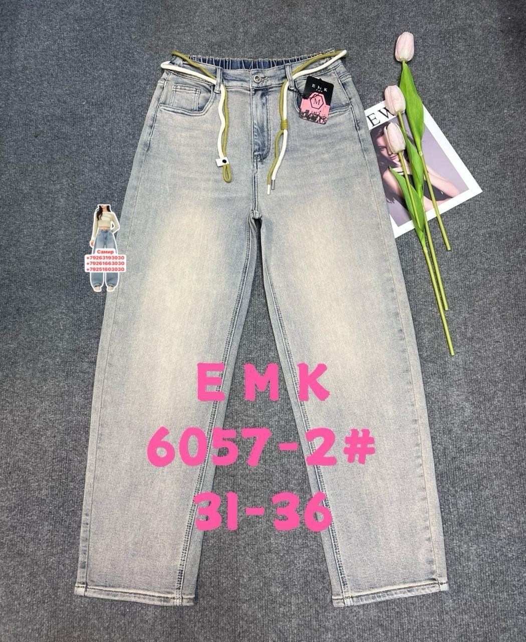 детские джинсы,джинсы детский,джинсы для девочек,джинсы,джинсы для девочки новые 152