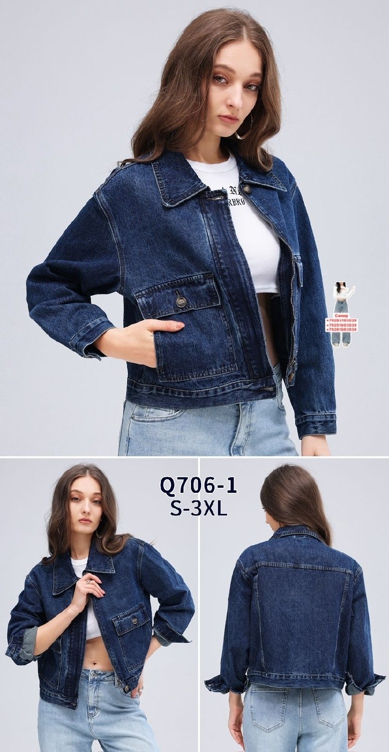 джинсовая куртка,куртка джинсовая женская,marks and spencer джинсовая куртка женская,модные джинсовые куртки,укороченная джинсовая куртка