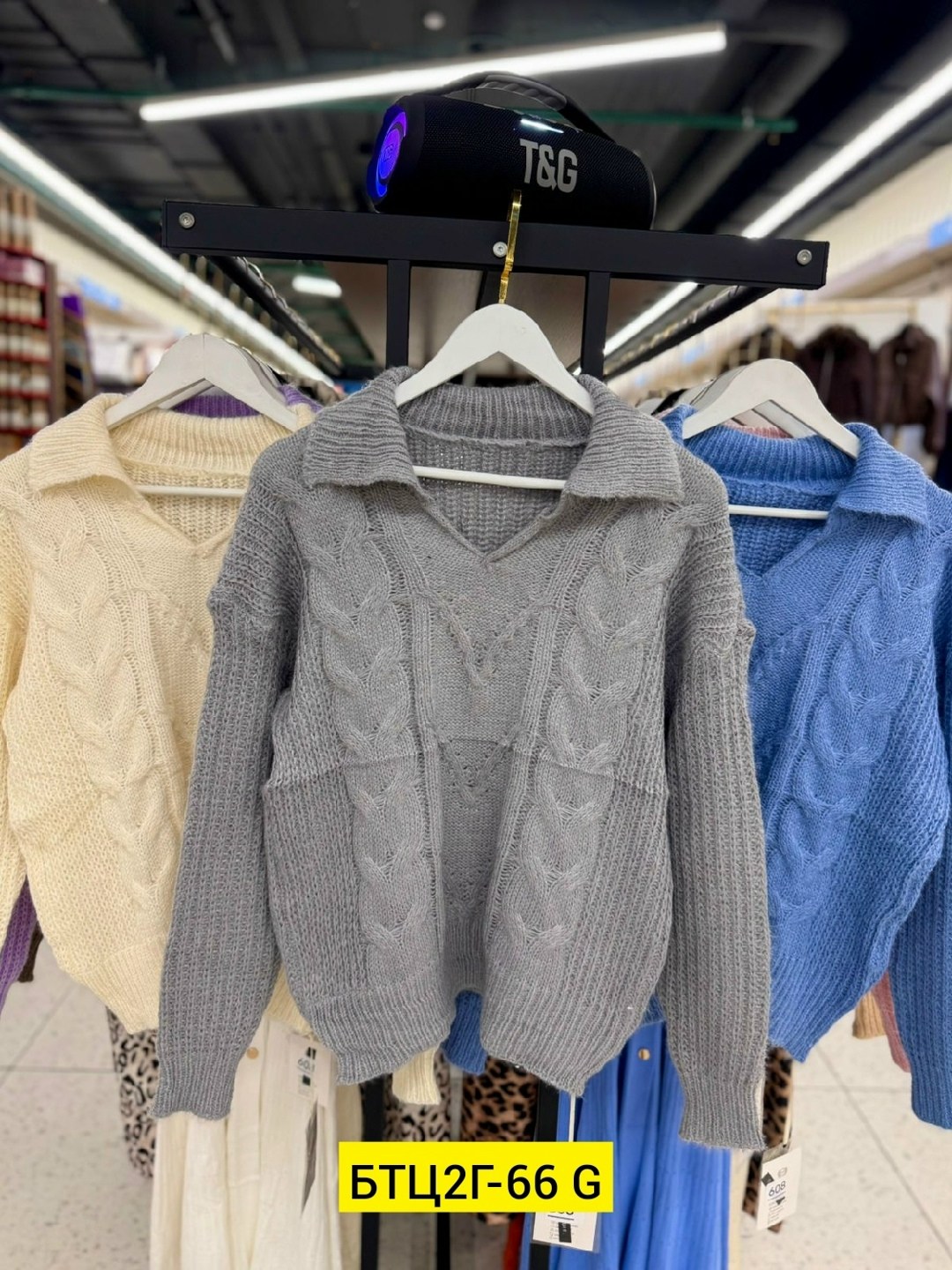 кофта женская,джемпер женский,кофта вязаная,свитер вязаный женский,модные свитера