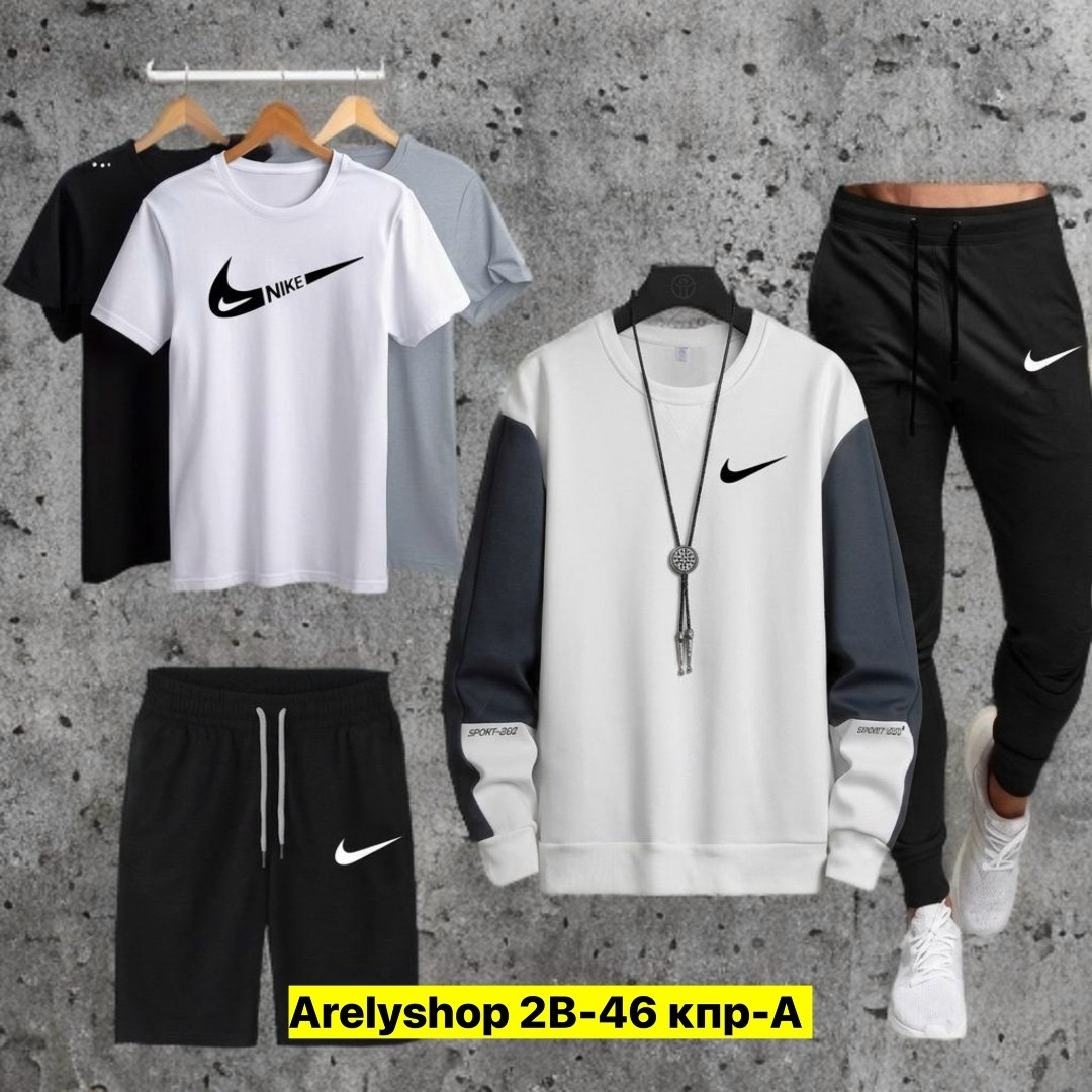 костюм спортивный мужской,россия костюм,спортивный костюм мужской nike,спортивные костюм,мужская мода