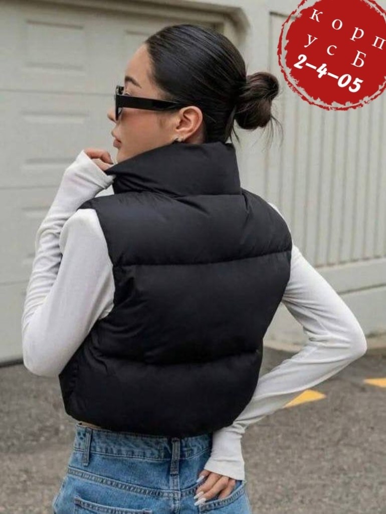 жилетка укороченная,стильная жилетка,жилет женский,жилет женский черный,женская жилетка
