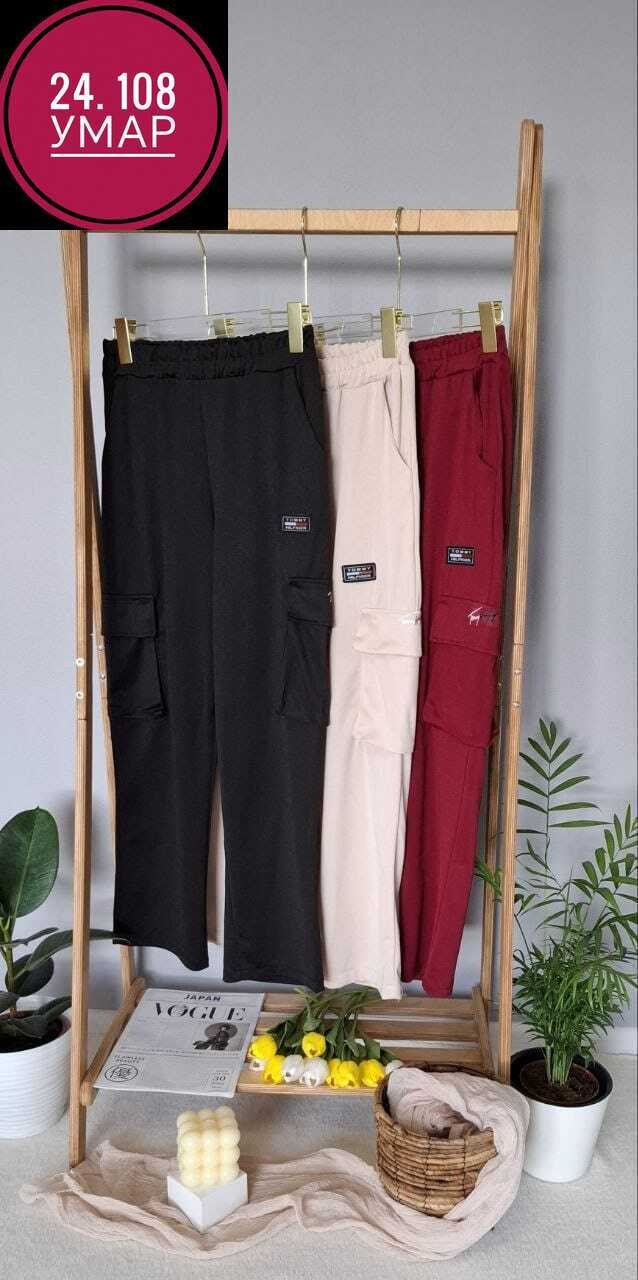 женские брюки tommy hilfiger,tommy hilfiger tommy hilfiger,брюки медицинские женские,брюки медицинские,брюки джоггеры