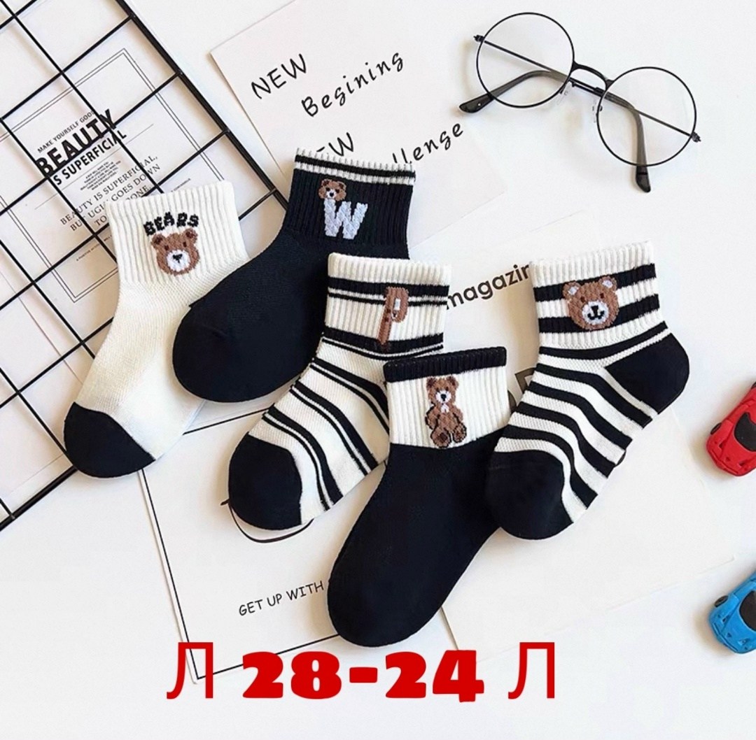 носки детские с,носки детские для мальчика,носки подростковые,носки мужские,обувь