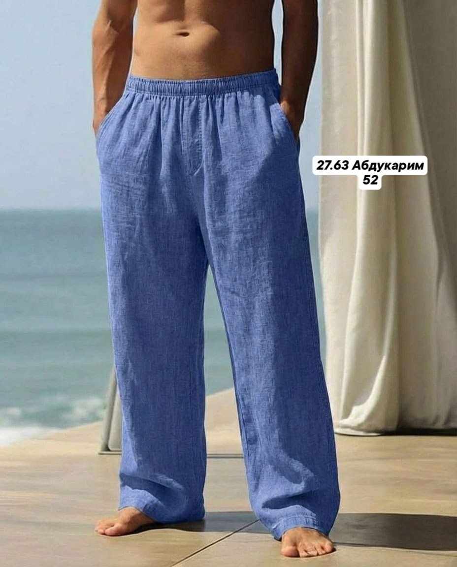 летние мужские льняные брюки,льняные брюки,мужские льняные брюки,брюки мужские,мужские летние хлопково-льняные длинные брюки