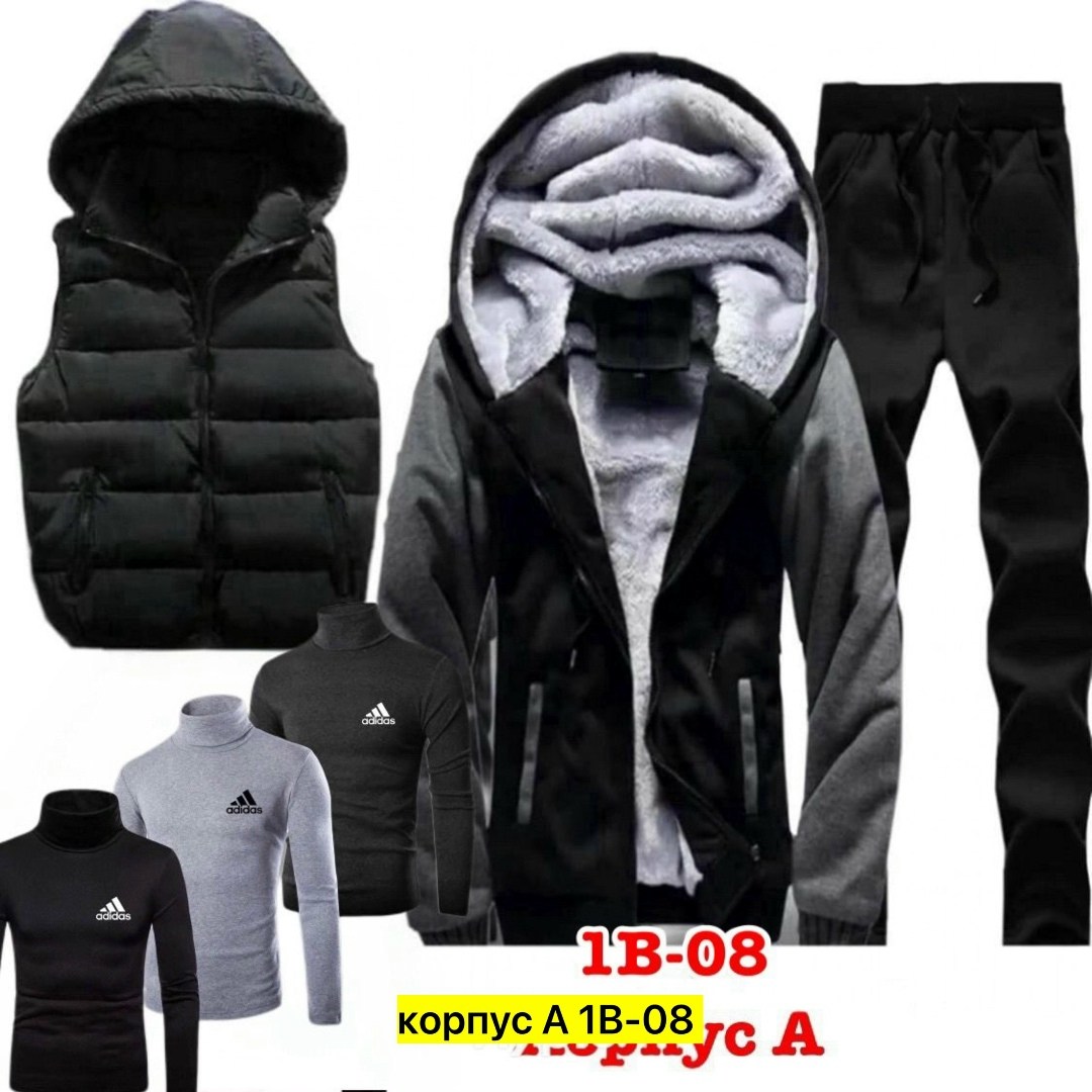 теплый спортивный костюм мужской,мужской спортивный костюм,спортивный костюм мужской зимний,мужской спортивный костюм тройка пума,спортивный костюм мужской на флисе четверка adidas