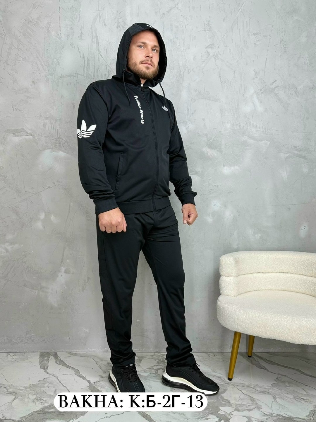 мужские спортивные костюмы,спортивные костюмы для мужчин,спортивные костюм,мужская спортивная одежда,спортивный костюм мужской плащевка адидас