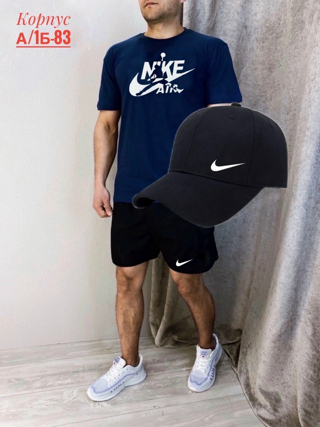 спортивные мужские костюмы,спортивный костюм с шортами мужской,костюм для мужчин,спортивные костюмы для мужчин,спортивный костюм летний мужской