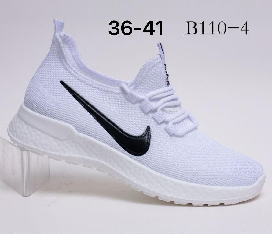 ,мужские кроссовки,кроссовки мужские adidas,кроссовки adidas,кроссовка мужской