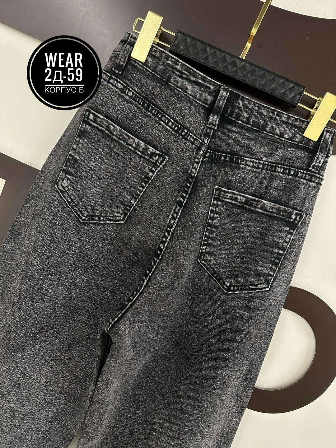 женские джинсы,джинсы,джинсы широкие,брюки джинсы,стильные джинсы