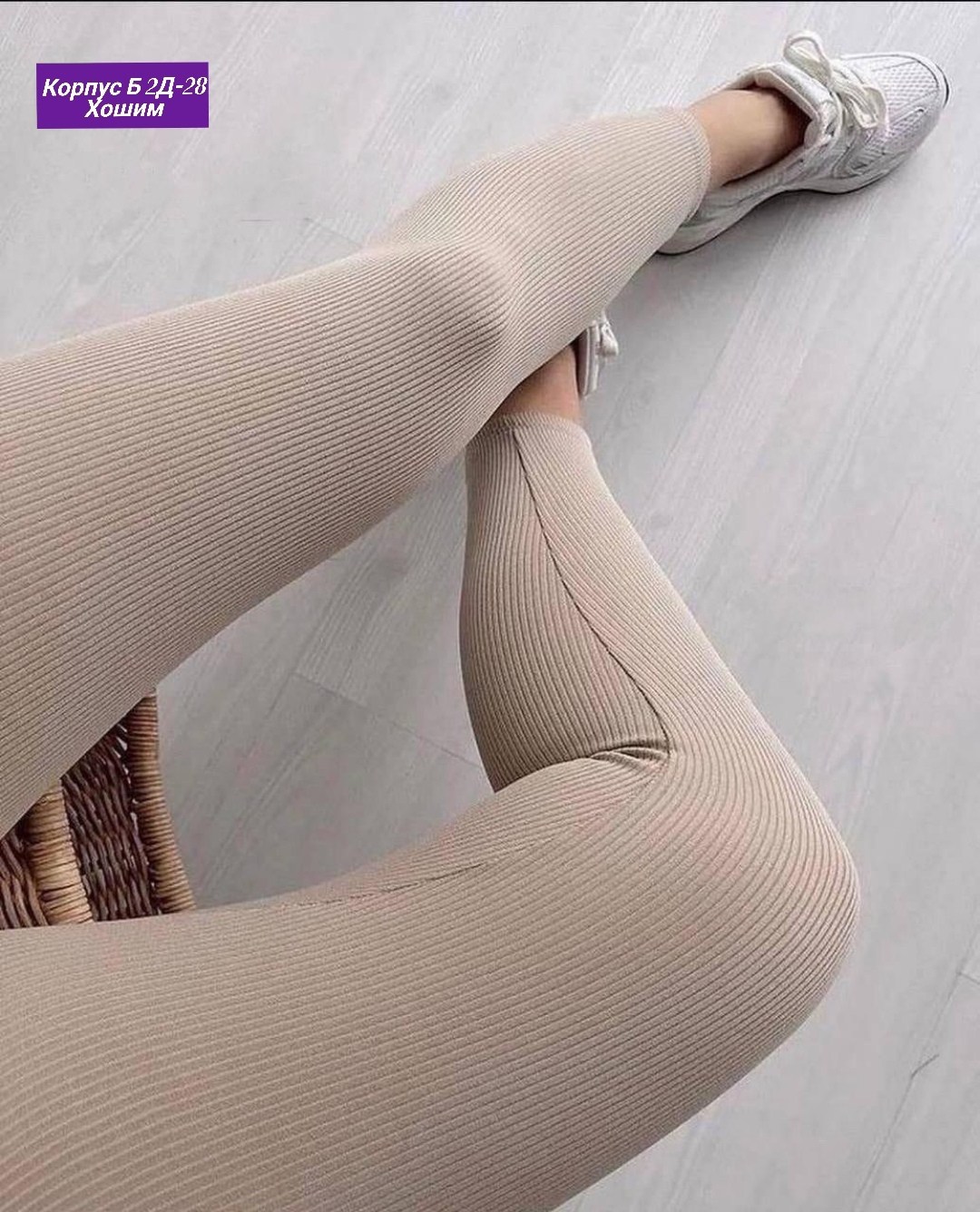 лосины женские,леггинсы утепленные женские серые s-m huacheng,легинсы женские,легинсы спортивные,леггинсы спортивные