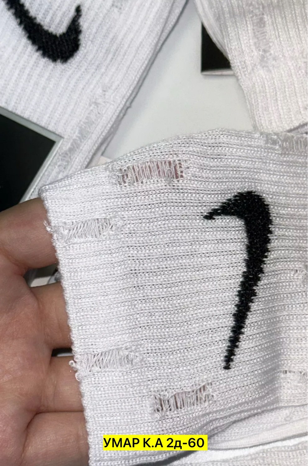 носки найк,носки nike высокие,носки комплект,носки nike,носки