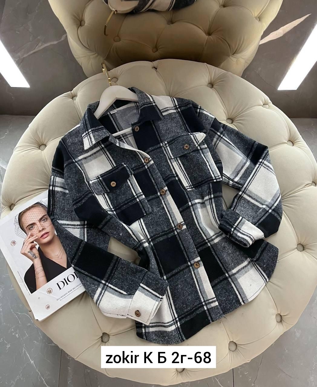 рубашка женская оверсайз в клетку,рубашка женская,рубашка в клетку женская теплая,рубашка в клетку,рубашка женская клетка оверсайз тёплая