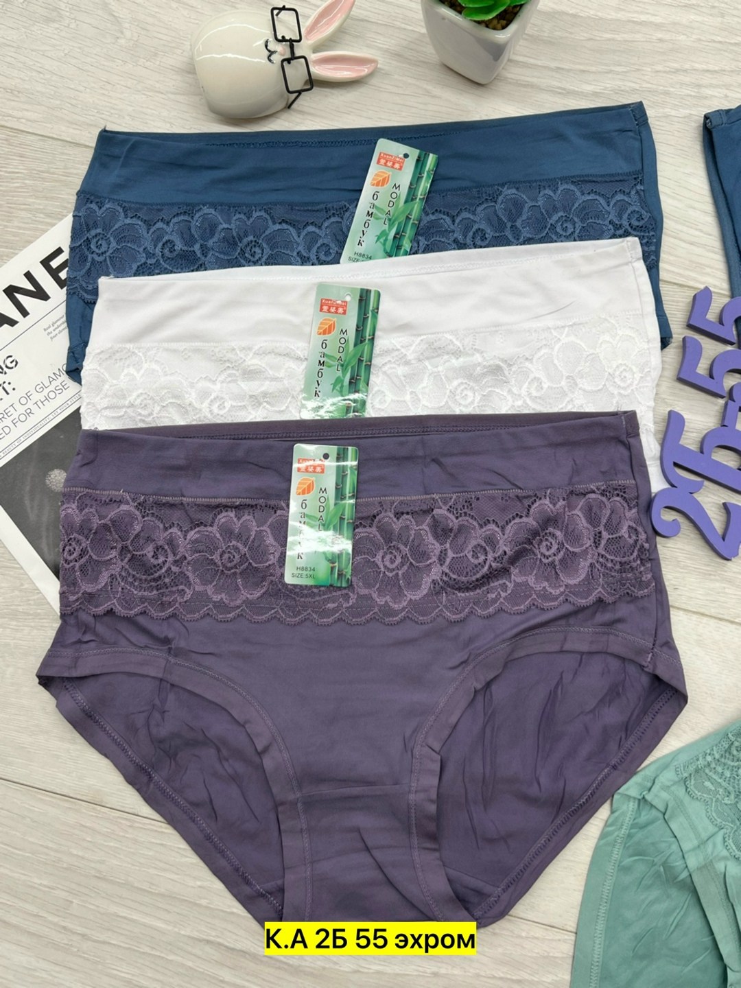 трусы женские 5 шт,трусы женски,женская трусы,трусы женские хлопок,трусы женские трусы