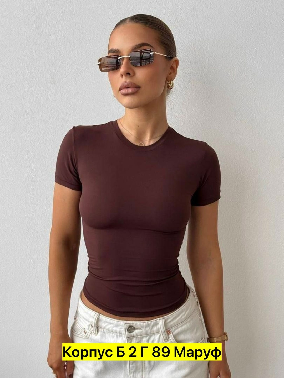 серая футболка скимс базовая облегающая,футболка женская,обтягивающая футболка женская укороченная,футболка обтягивающая серая,обтягивающая футболка