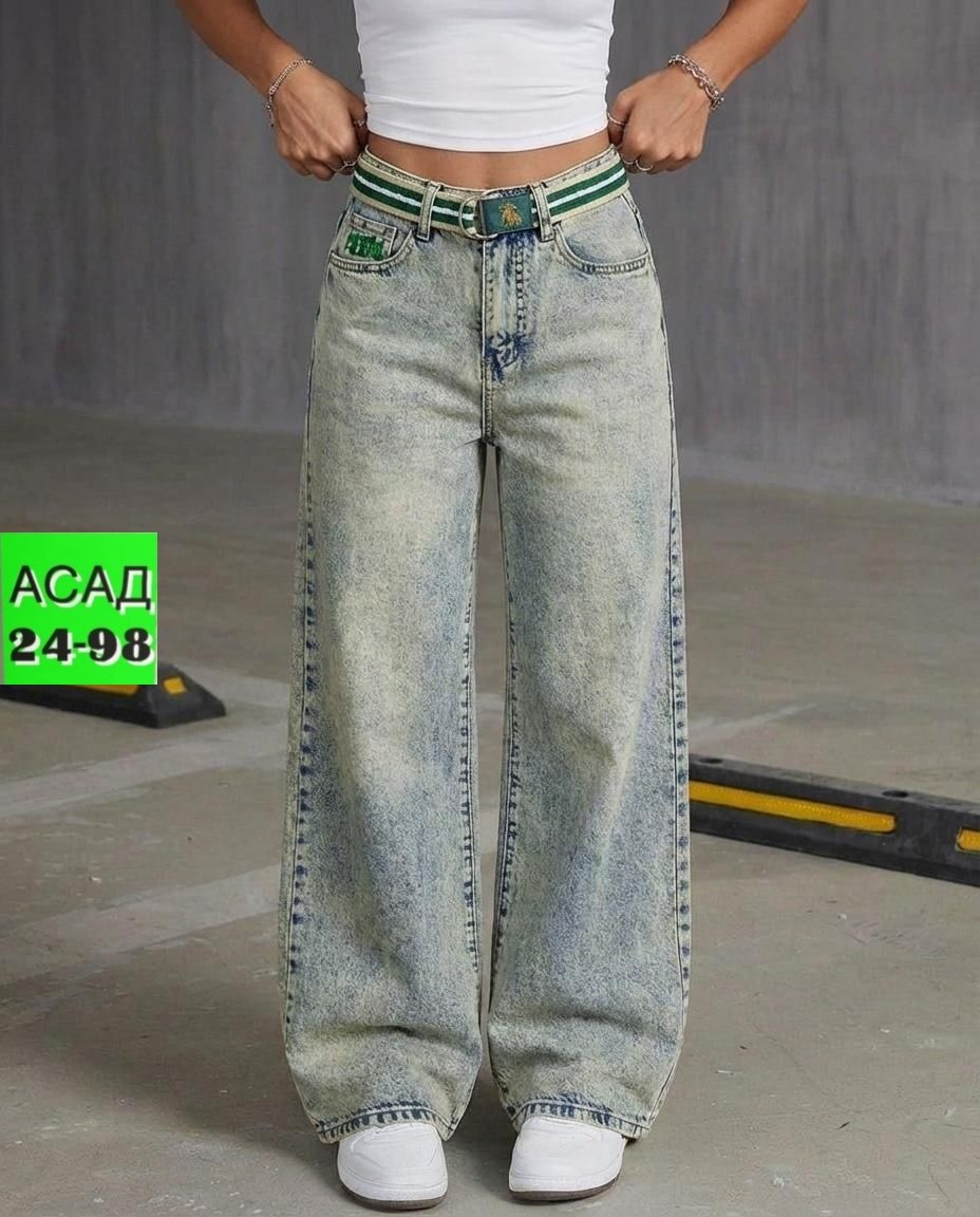 женские джинсы,джинсы широкие,джинсы брюки,джинсы широкие женские,джинсы