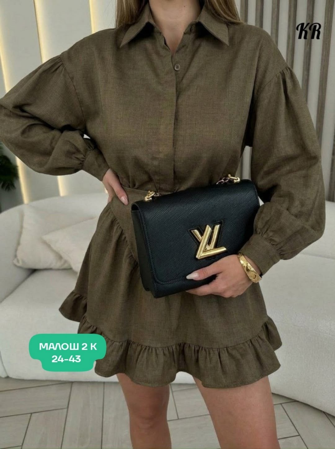 стильные костюмы,женский костюм,женские костюмы с юбкой,,костюм с юбкой