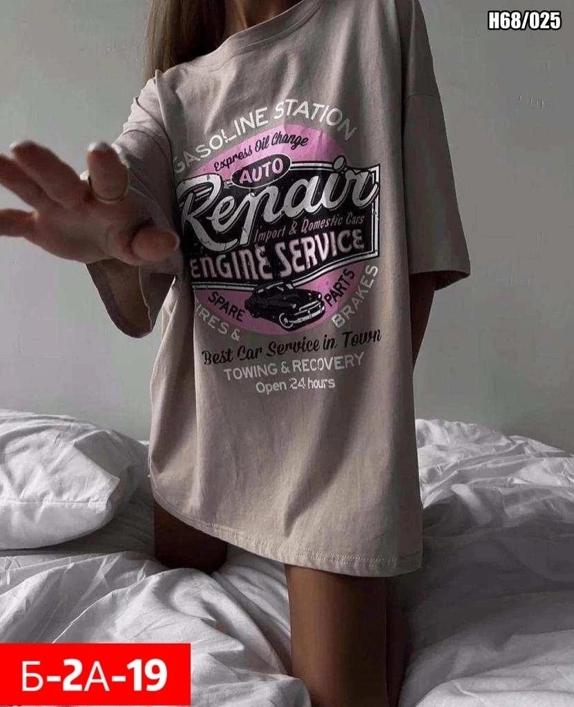 футболки женская,футболки женская оверсайз,популярные оверсайз футболки,футболки оверсайз с принтами,футболки женская оверсайз с принтом