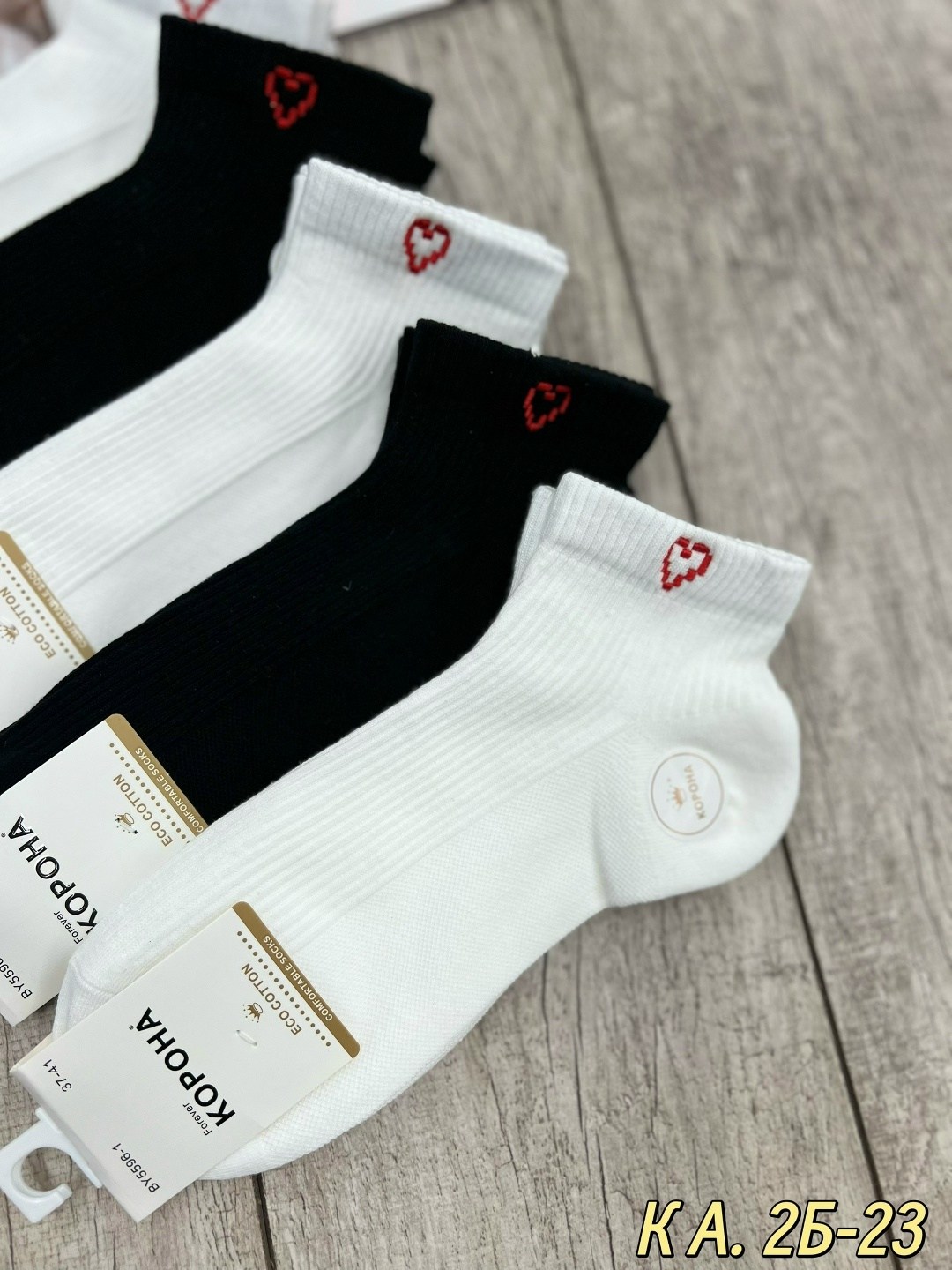 носки женские 10 пар,носки женские,носки женские 12 пар,носки женские р,носки короткие набор 10 пар туркан