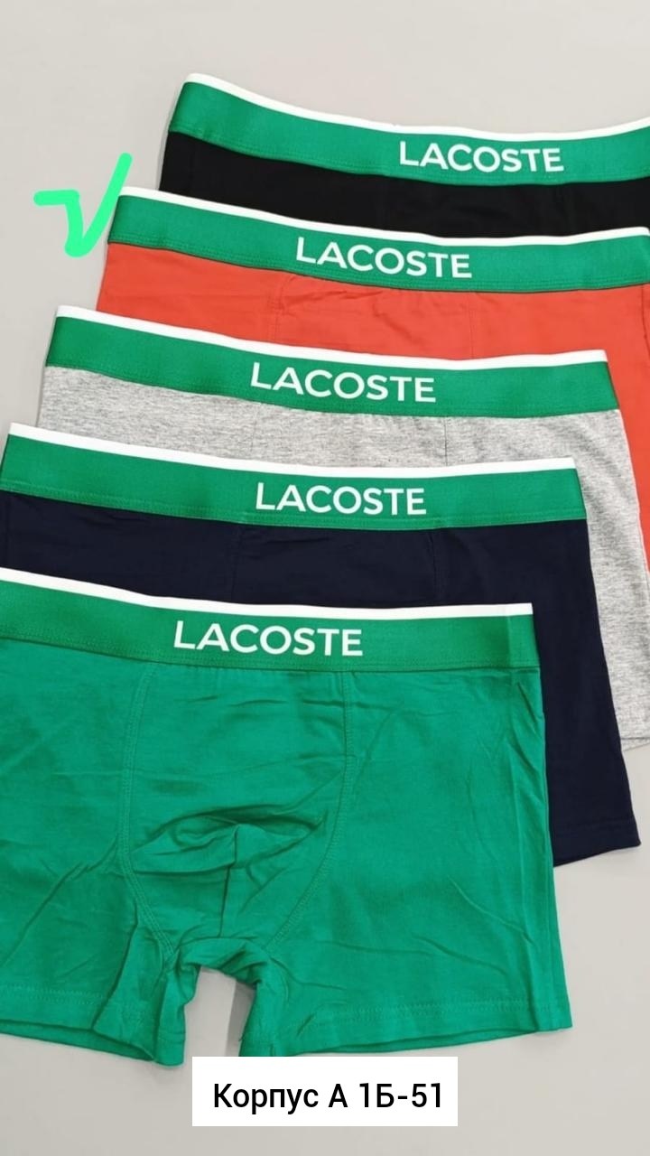 трусы мужские calvin klein,комплект трусов боксеры calvin klein underwear calvin 3 шт,комплект трусов боксеры calvin klein,набор мужских трусов calvin klein,трусы calvin klein