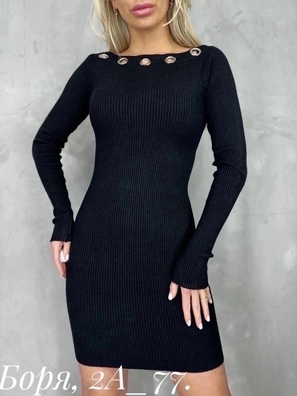 платье-лапша облегающее,платье рубчик,платье лапша,платье,платье магазин одежда+