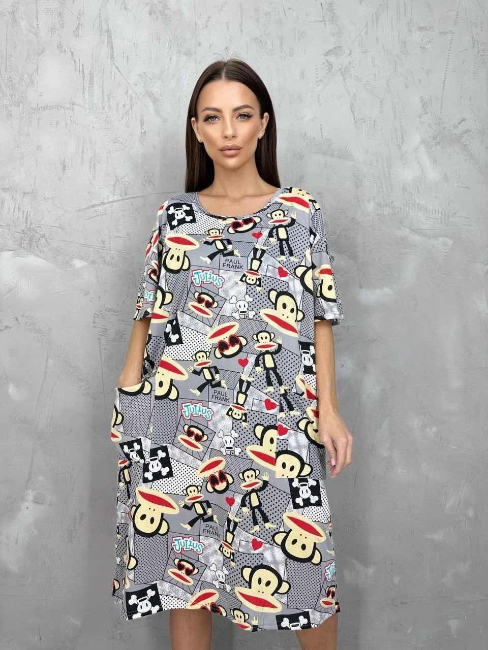 платье домашнее летнее,туника домашняя ночнушка,туника стильная,туника женская,туника домашняя