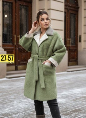 Верхняя одежда