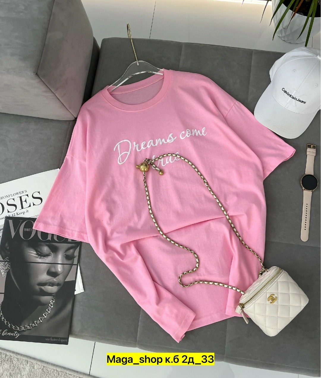 футболки женская,женская футболка оверсайз,свитшот женская,футболка оверсайз розовая,