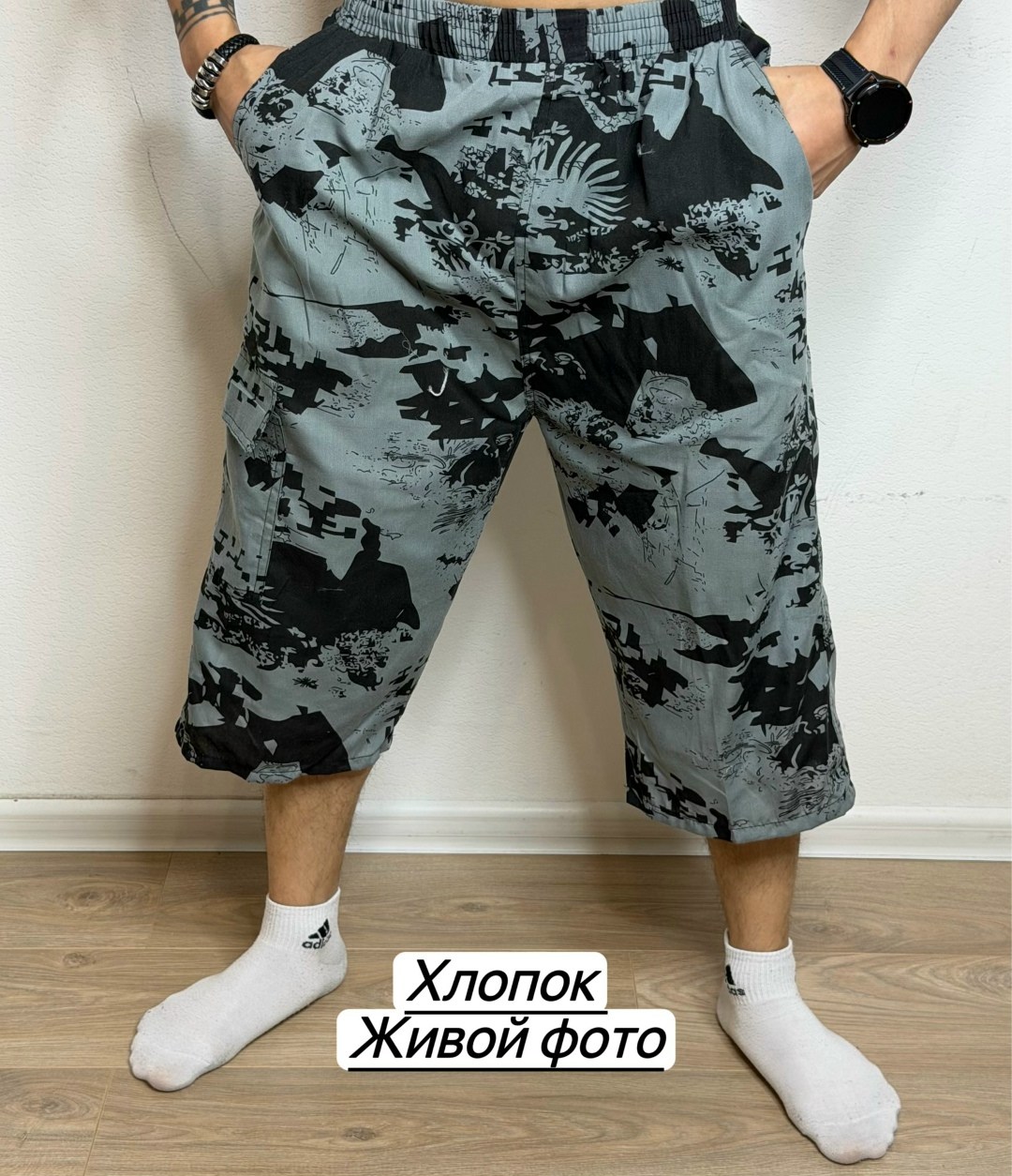 шорты мужские бриджи,шорты мужские,шорты для мужчин,шорты мужские летние,бриджи шорты карго удлиненные большие размеры