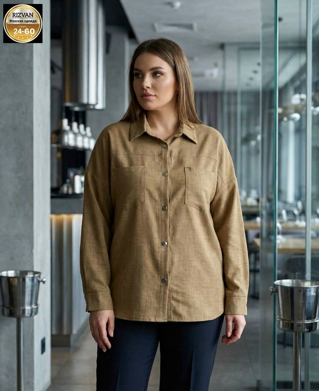 повседневная рубашка,рубашка женская,вельветовая рубашка женская,вельветовая рубашка,рубашка стильная