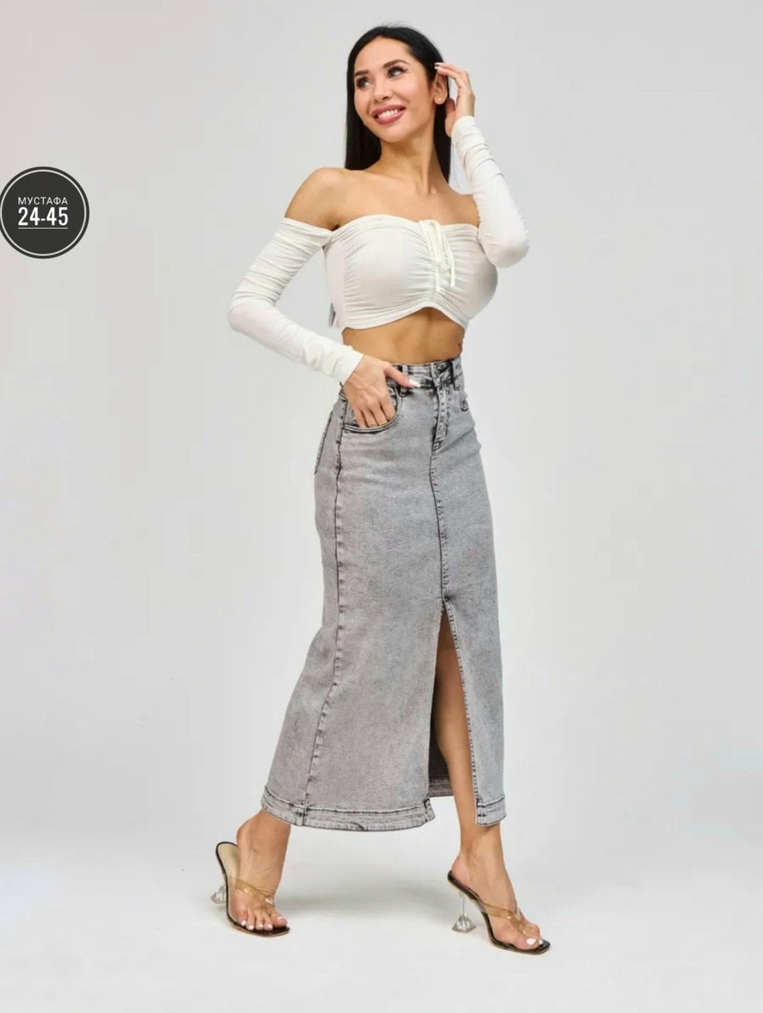 юбка джинсовая,юбка джинсовая миди прямая с разрезом спереди,джинсовая юбка с разрезом,юбка джинсовая карго длинная,юбка джинсовая длинная