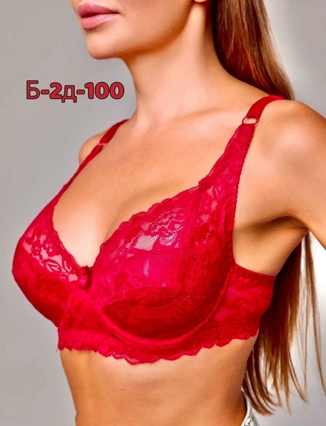 бюстгальтер кружевной без пушап,бюстгальтер кружевной больших размеров без пушап,бюстгальтер женские,классический бюстгальтер,бюстгальтер кружевное