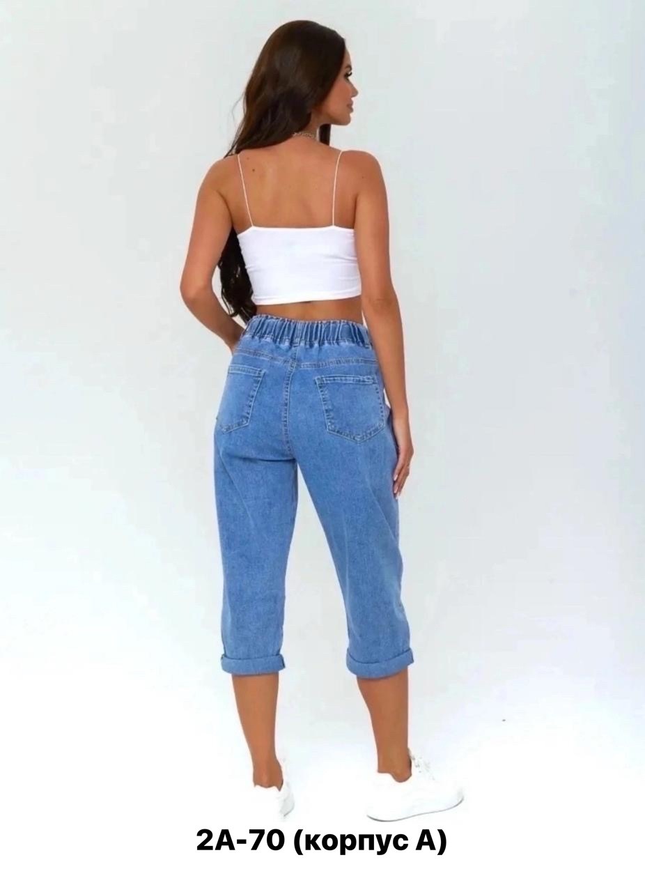 женские джинсы,джинсовые бриджи,джинсы брюки,женские джинсы и брюки,джинсовые бриджи широкие женские