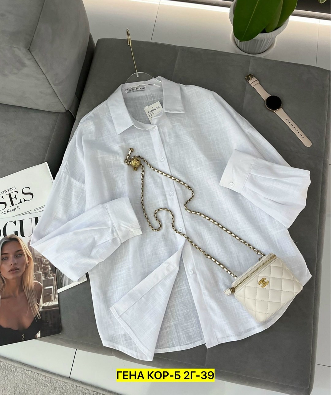 рубашка женская,рубашка желтая,блузка женская,женская рубашка желтая,женские блузки и рубашки