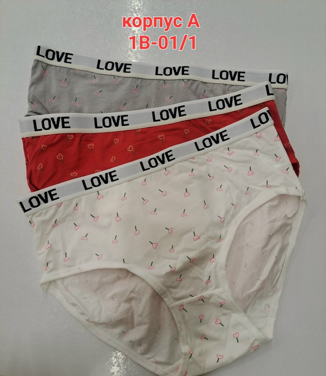 женские трусики,женская трусы,женские хлопковые трусы,трусы женски,женская нижнее белье