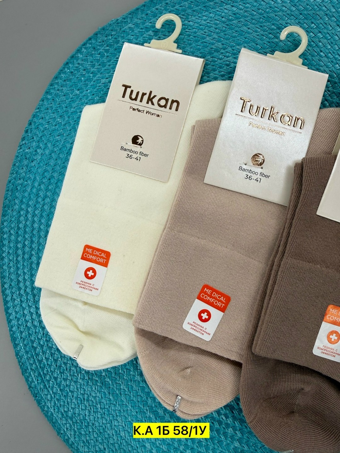 носки turkan женские,носки turkan 5 пар,turkan носки,женские носки turkan укороченные,носки turkan женские 10 пар