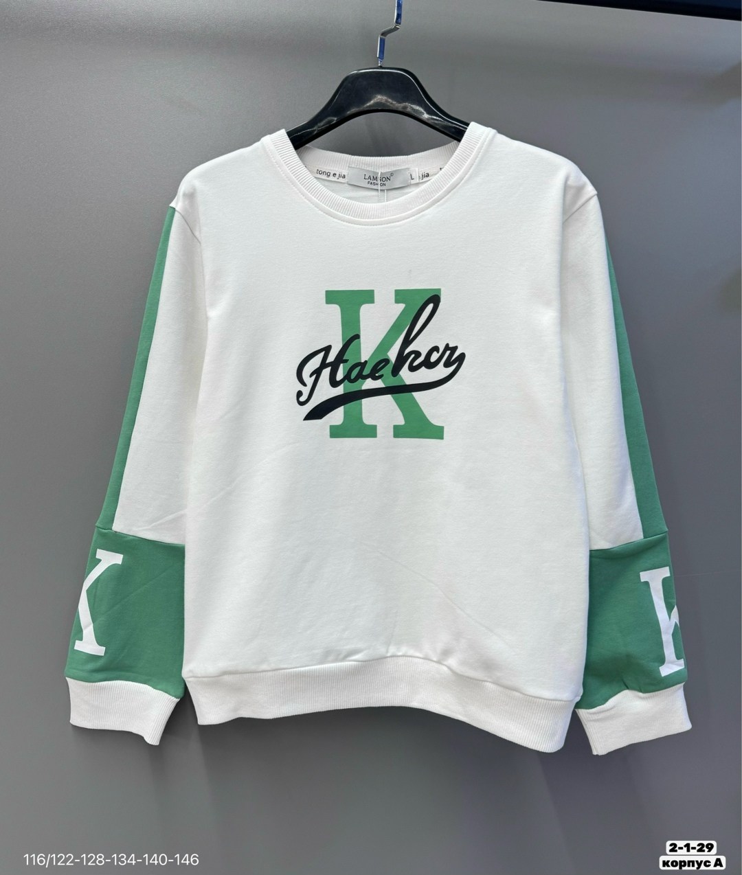 серый свитшот,одежда толстовка,толстовки свитшот,свитшот,толстовка