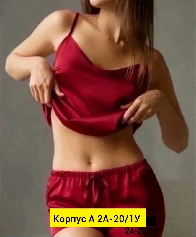 пижама женская топ и шорты,пижама женская топ,женская пижама с шортами,шелковая пижама,атласная пижама с шортами