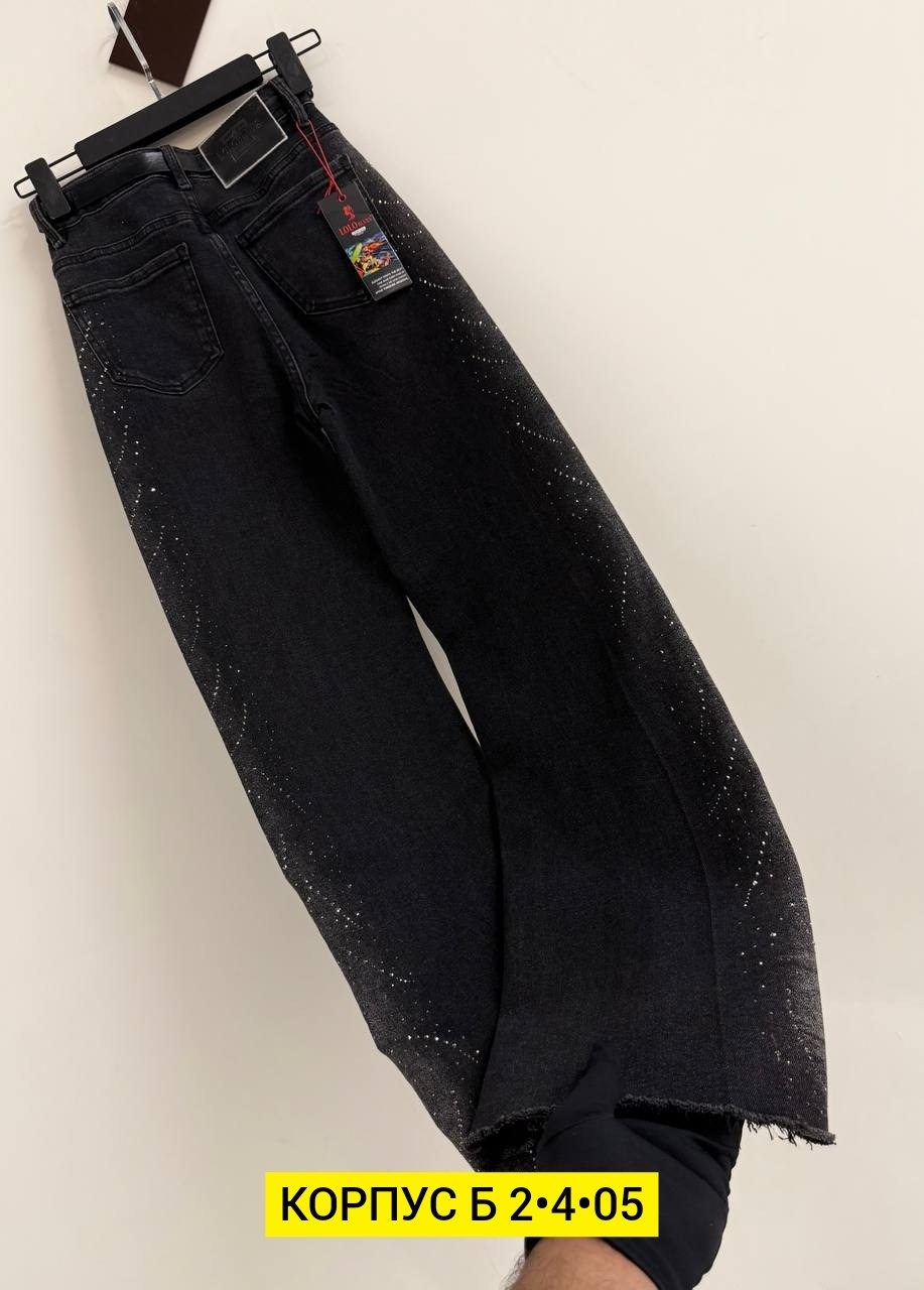 женские джинсы,джинсы,женские джинсы трубы,брюки джинсы,широкие джинсы