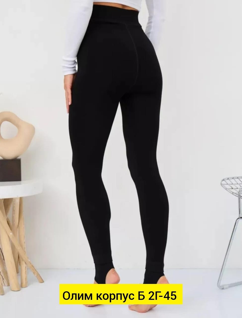лосины женские,лосины женские леггинсы,женские лосин,женские леггинсы,легинсы женские