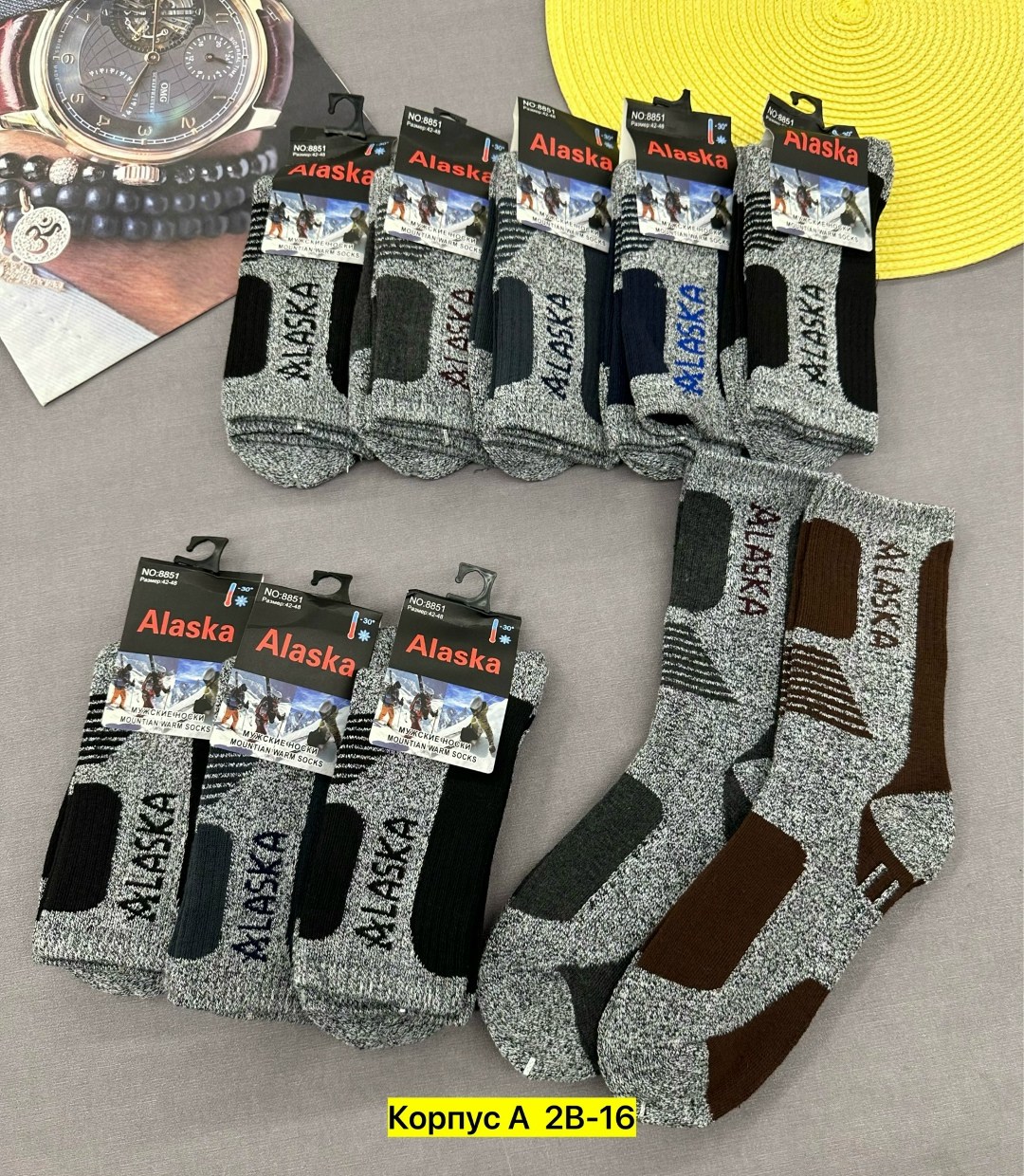 мужские носки,носки аляска,мужские термо носки,мужские теплые носки,носки alaska