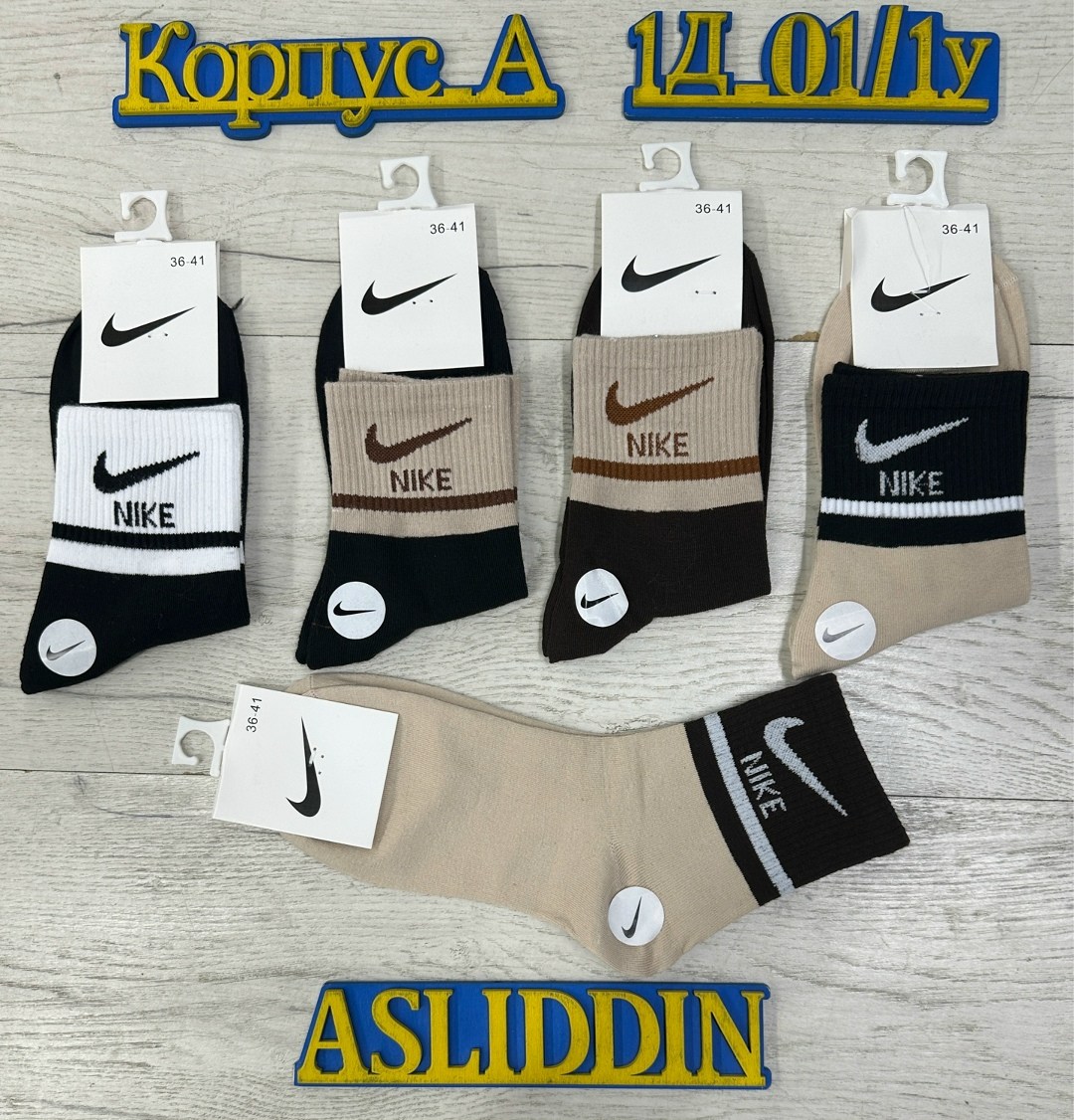 носки nike средние 5 пар набор носков adidas 10,носки мужские найк средней длины 10 пар nike,носки мужские 10 пар nike,носки nike спортивные средней длины набор найк 10,комплект носков nike