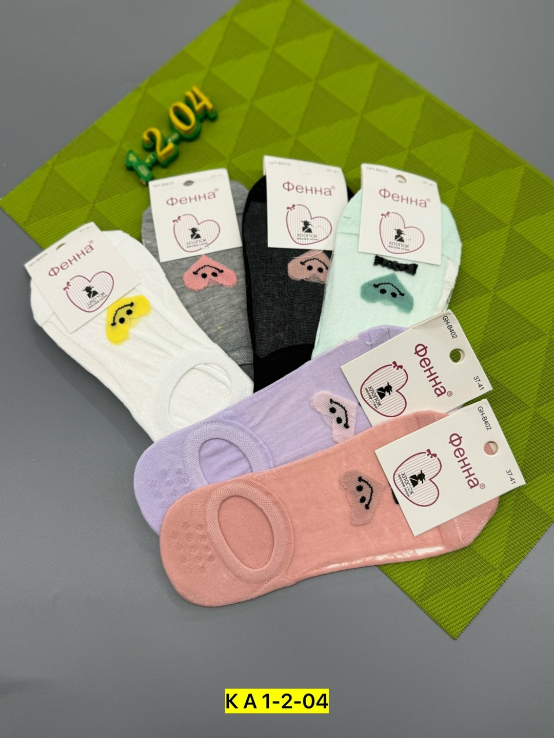 носки женские,женские следки,следки хлопковые женские,комплект носки женские,носки следки женские